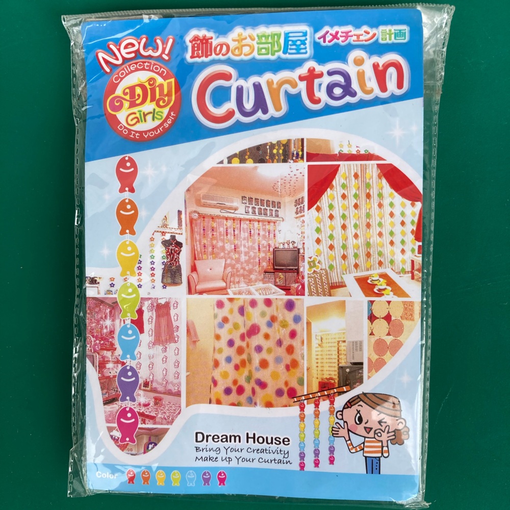 Dream House Colorful Cut Out Fish Curtain Set